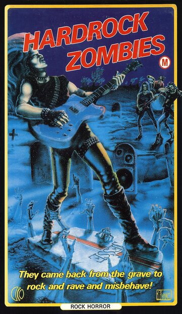 Хард-рок зомби / Hard Rock Zombies / 1985