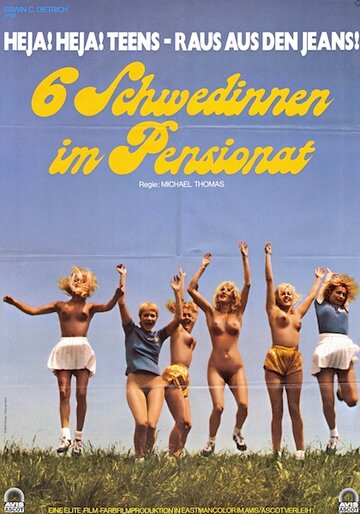 Шесть шведок в пансионате / Sechs Schwedinnen im Pensionat / 1979