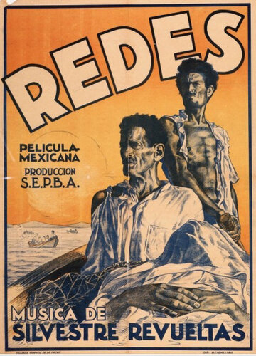 Сети / Redes / 1936