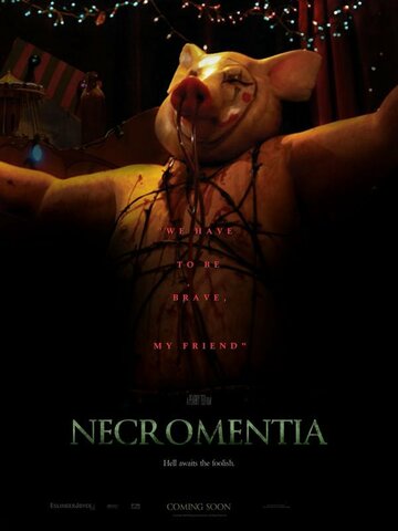 Некромантия / Necromentia / 2009