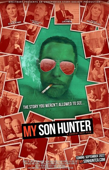 Мой сын Хантер / My Son Hunter / 2022
