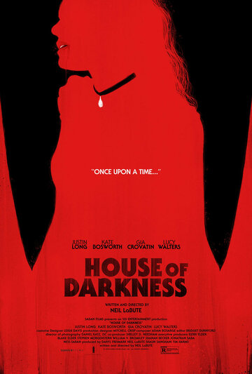 Дом тьмы / House of Darkness / 2022