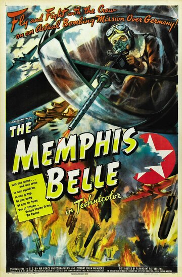 Мемфис Белль: История летающей крепости / The Memphis Belle: A Story of a Flying Fortress / 1944