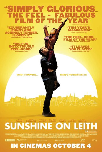 Солнце над Литом / Sunshine on Leith / 2013