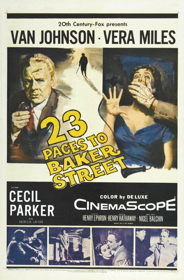 Двадцать три шага по Бейкер Стрит / 23 Paces to Baker Street / 1956