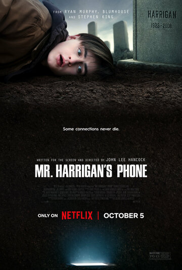Телефон мистера Харригана / Mr. Harrigan's Phone / 2022