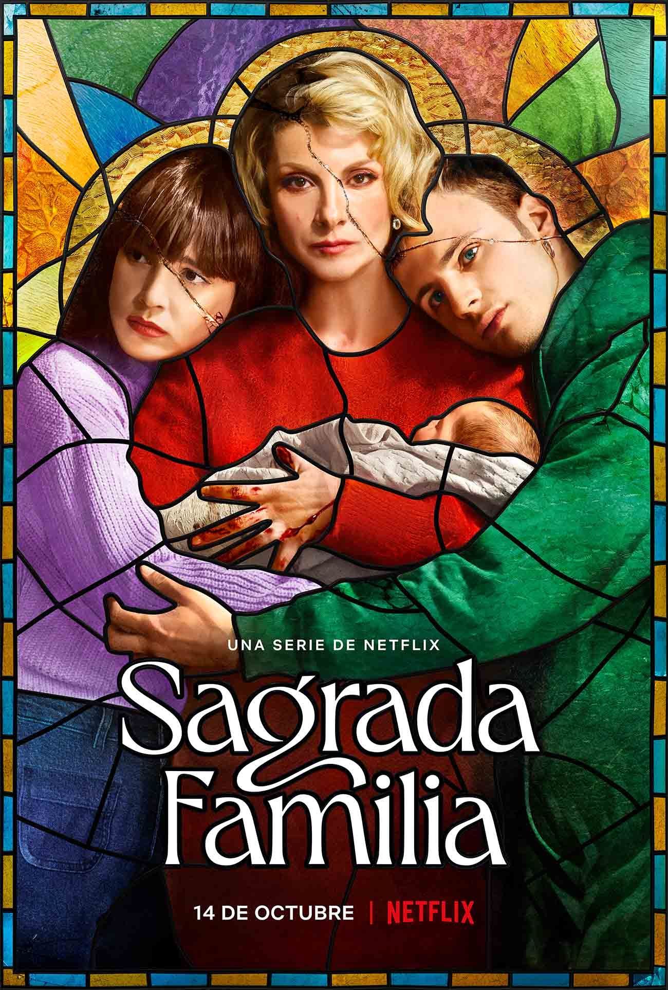 Святое семейство / Sagrada familia / 2022