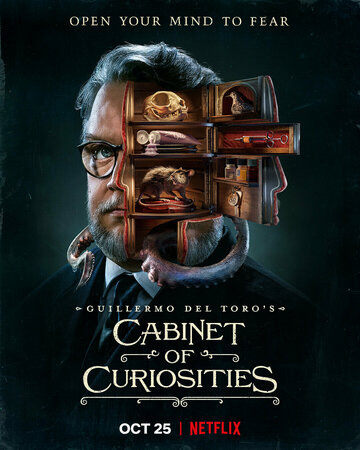 Кабинет редкостей Гильермо дель Торо / Guillermo del Toro's Cabinet of Curiosities / 2022