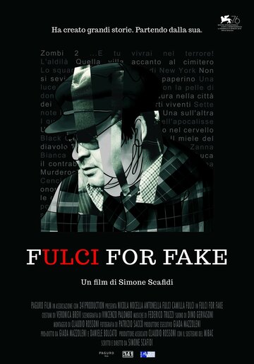 Фульчи как фальшивка / Fulci for fake / 2019