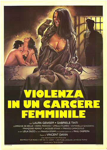 Насилие в женской тюрьме / Violenza in un carcere femminile / 1982