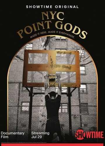 Разыгрывающие Боги Нью-Йорка / NYC Point Gods / 2022