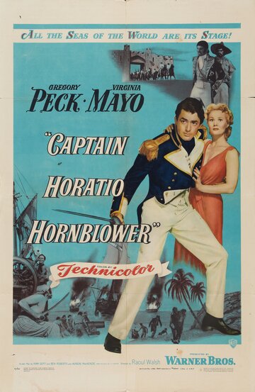 Капитан Горацио / Captain Horatio Hornblower R.N. / 1951