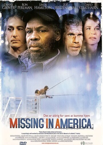 Потерявшийся в Америке / Missing in America / 2005