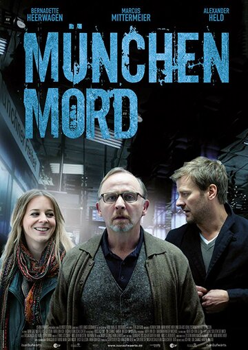 Мюнхенское убийство / München Mord / 2013