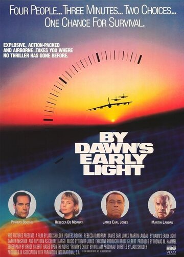 Ядерный рассвет / By Dawn's Early Light / 1990