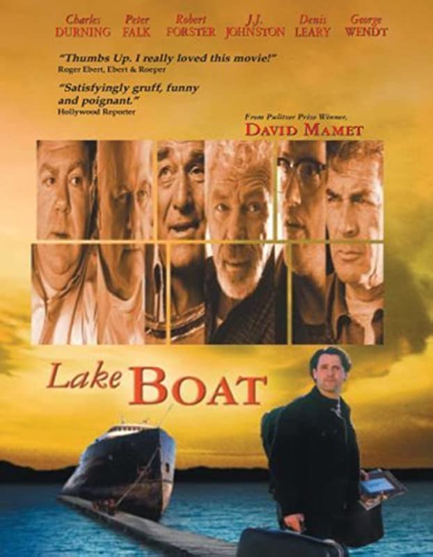Лодка / Lakeboat / 2000
