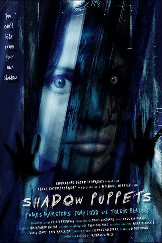 Смертельная игра / Shadow Puppets / 2007
