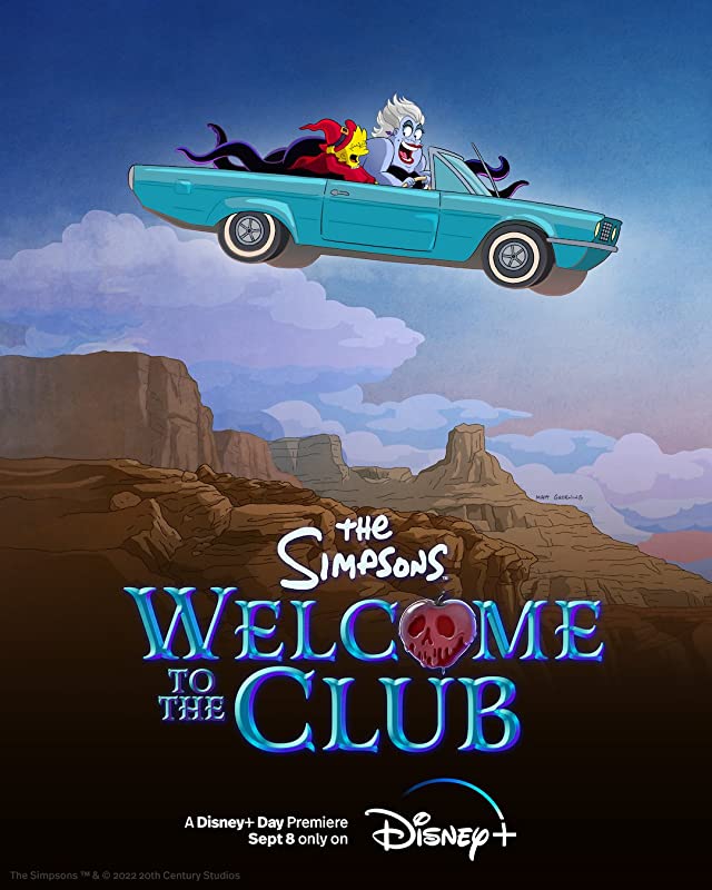 Симпсоны: Добро пожаловать в клуб / The Simpsons: Welcome to the Club / 2022