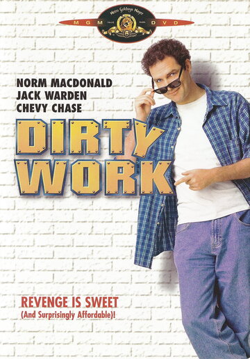 Грязная работа / Dirty Work / 1998