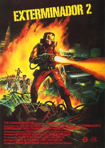 Мститель 2 / Exterminator 2 / 1984