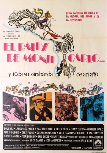 Бросок в Монте-Карло / Monte Carlo or Bust! / 1969