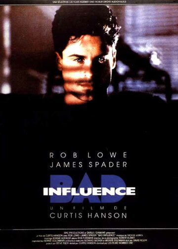 Дурное влияние / Bad Influence / 1990