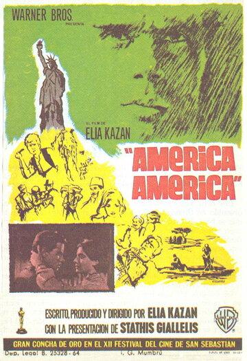 Америка, Америка / America America / 1963