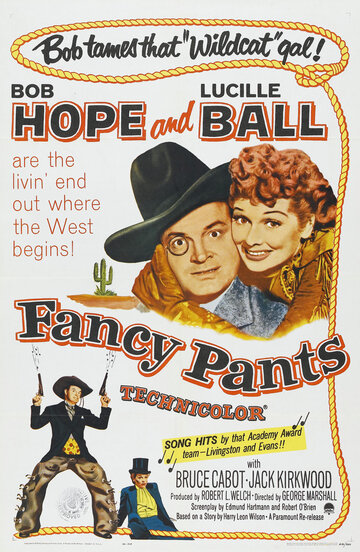 Модные штаны / Fancy Pants / 1950