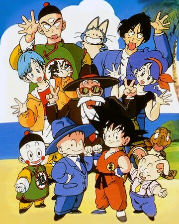 Драконий жемчуг / Dragon Ball: Doragon bôru / 1986