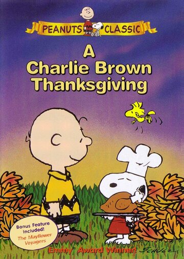 День благодарения Чарли Брауна / A Charlie Brown Thanksgiving / 1973