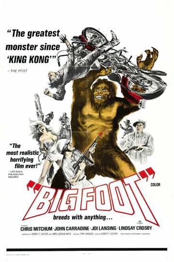 Бигфут / Bigfoot / 1970