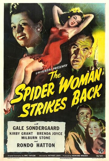 Возвращение женщины-паука / The Spider Woman Strikes Back / 1946
