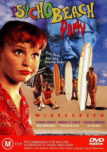 Пляжный психоз / Psycho Beach Party / 2000