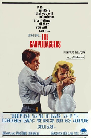 Воротилы / The Carpetbaggers / 1964