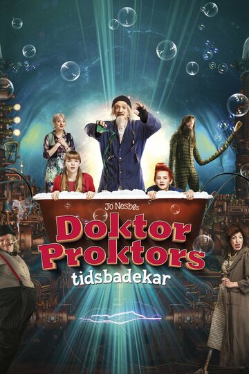 Доктор Проктор и его машина времени / Doktor Proktors tidsbadekar / 2015