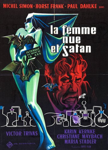 Обнажённая и Сатана / Die Nackte und der Satan / 1959