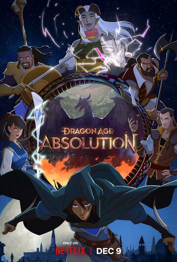 Dragon Age: Искупление / Dragon Age: Absolution / 2022