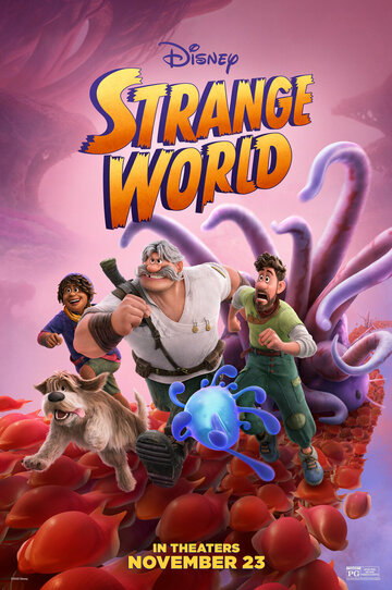 Странный мир / Strange World / 2022