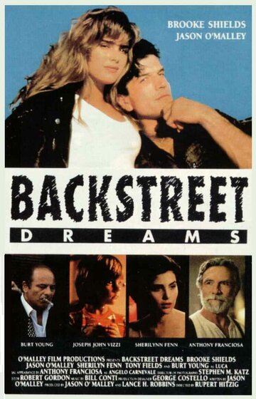 Мечты на задворках / Backstreet Dreams / 1990
