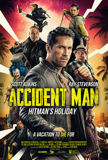Несчастный случай: Каникулы киллера / Accident Man: Hitman's Holiday / 2022