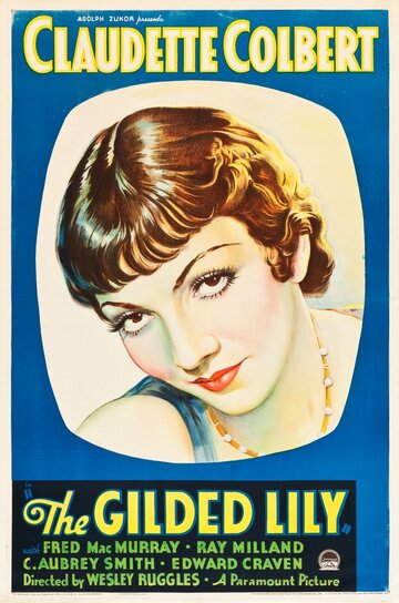 Золотая Лили / The Gilded Lily / 1935