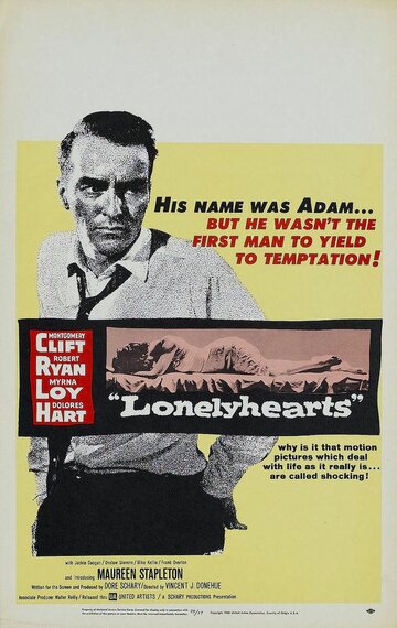 Одинокие сердца / Lonelyhearts / 1958