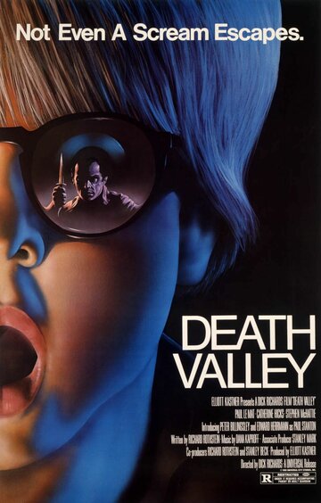 Долина Смерти / Death Valley / 1982