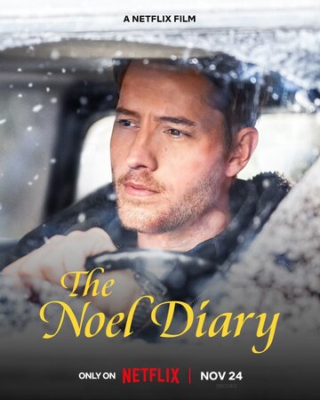 Дневник Ноэль / The Noel Diary / 2022
