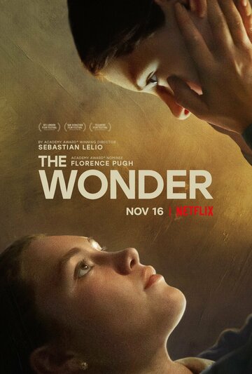 Чудо / The Wonder / 2022