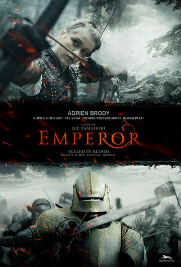Император / Emperor / 2022