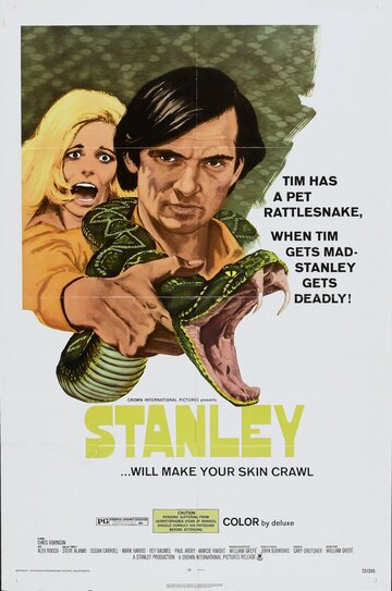 Стэнли / Stanley / 1972