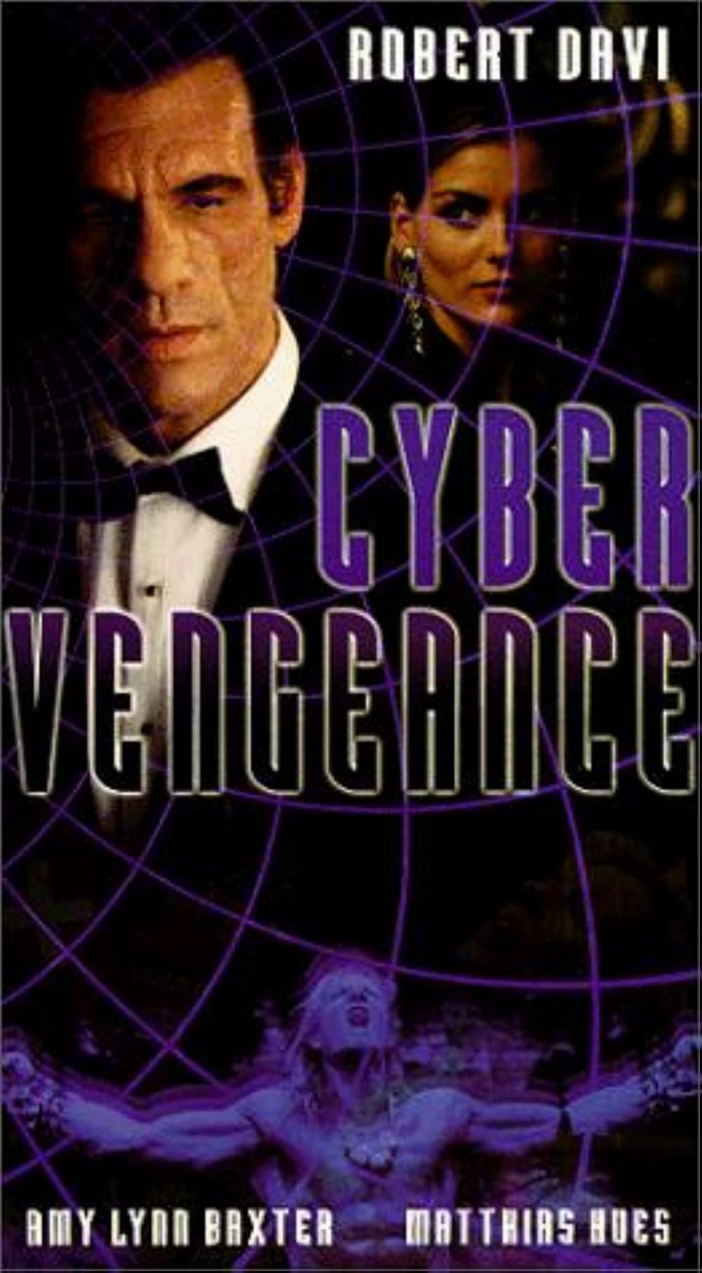 Месть кибера / Cyber Vengeance / 1995