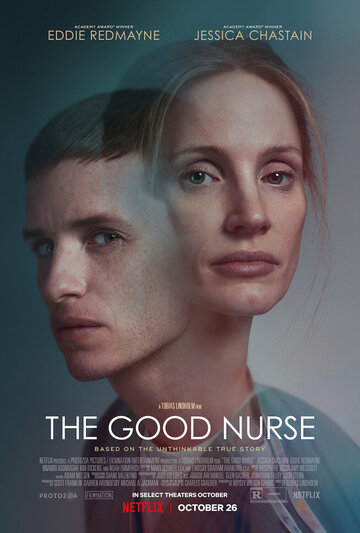 Добрый медбрат / The Good Nurse / 2022