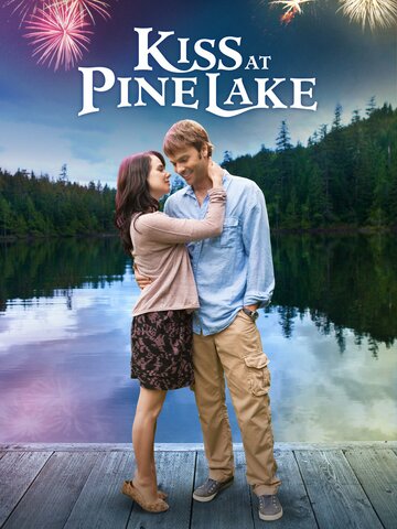 Поцелуй у озера / Kiss at Pine Lake / 2012